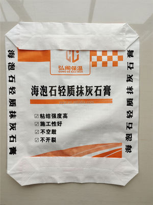 25kg ISO9001:2008 Certified Moisture Proof PP Valve Bag for Cement and Mortar Packaging