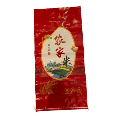 kwaliteit  BOPP Laminated PP Woven Bag for Rice 20KG 25KG 50KG fabriek