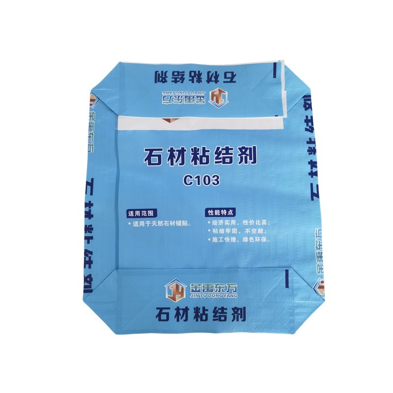 PP Woven Valve Bag with 50KG 40KG 25KG Capacity for Cement and Construction Materials