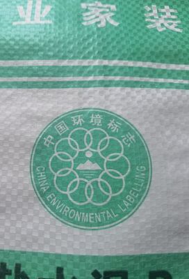 De hete Ster van de Verkoop25kg 40KG 50KG Advertentie doet pp-van het de Zakcement van de Blokbodem van de Klepzakken het Cementzak in zakken