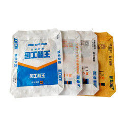 85GSM 50kg vierkant bodem zak cement zak lege cement zak