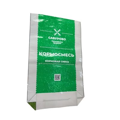 Aanpasbare verpakkingszakken voor diervoeders voor verschillende toepassingen