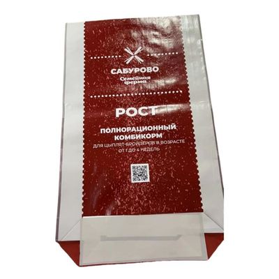 Aanpasbare verpakkingszakken voor diervoeders voor verschillende toepassingen