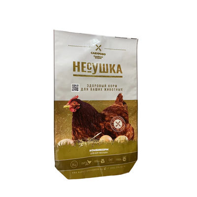 Aanpasbare verpakkingszakken voor diervoeders voor verschillende toepassingen