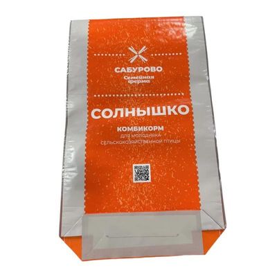 Aanpasbare verpakkingszakken voor diervoeders voor verschillende toepassingen