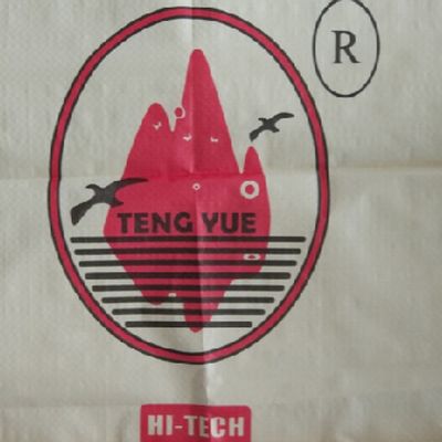 50kg PP Geweven Cementzak met Ventiel Vochtbestendig ISO9001