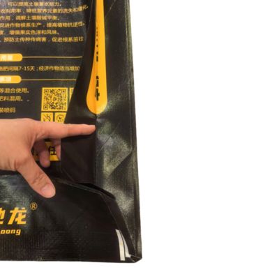 BOPP-gelamineerde zak met onderkant van een pakket en binnenkant van een PE-liner voor 10 kg FULVIC ACID-mestverpakking