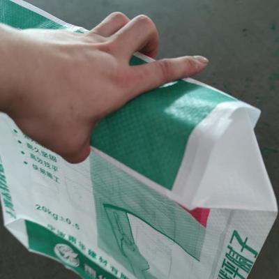 20 kg 25 kg kunststof PP geweven blokbodemklep cementzak PP-klep vierkante bodemklepzak