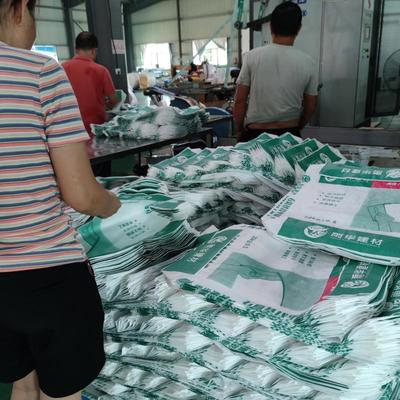 20 kg 25 kg kunststof PP geweven blokbodemklep cementzak PP-klep vierkante bodemklepzak