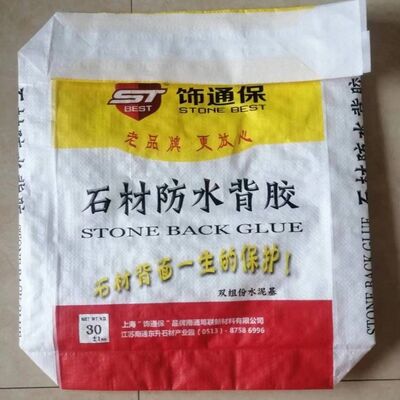 Vochtbestendige BOPP gelamineerde PP-geweven klepzak voor 20kg 25kg 30kg Dry Mix Stone Back Glue