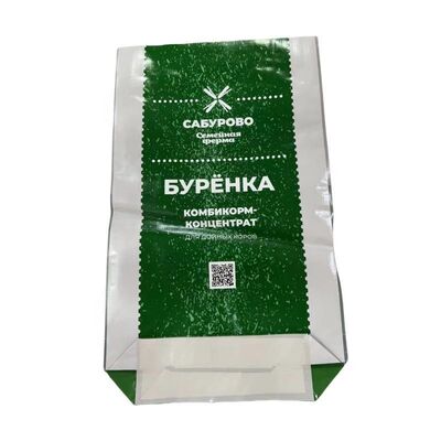 Dierlijk Voer Zak BOPP Bedrukking Open Top Vierkante Bodem Waterdichte PP Geweven Zak voor Huisdierenvoer