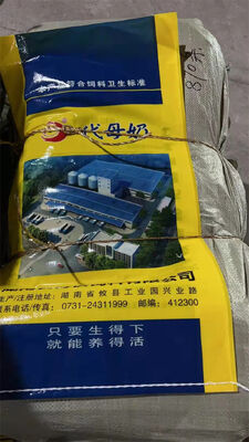 BOPP-gelamineerde PP-geweven zak voor rijst 20 kg 25 kg 50 kg