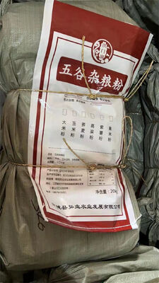 BOPP-gelamineerde PP-geweven zak voor rijst 20 kg 25 kg 50 kg