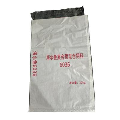 Flexo Printing PP Sewn Woven Bag with PE Liner 25 KG 30KG Animal Feed Bag