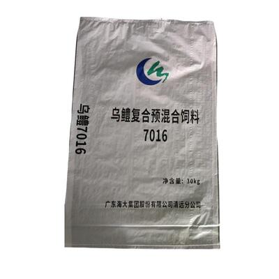 Flexo Printing PP Sewn Woven Bag with PE Liner 25 KG 30KG Animal Feed Bag